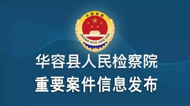 宜良县民政局最新招聘信息全面解析