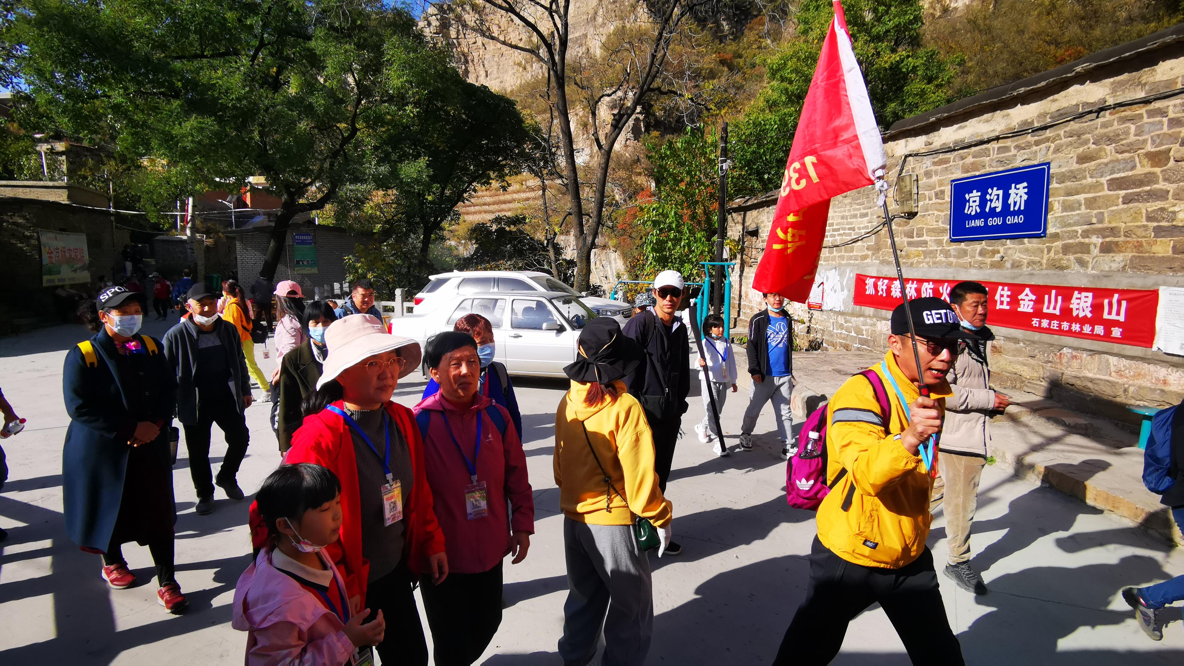 山峰村新项目启动，乡村振兴新篇章开启