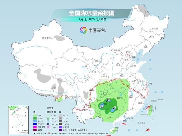 石岩镇天气预报更新通知