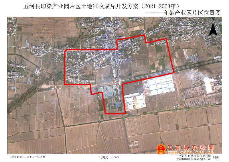 东光县自然资源和规划局最新发展规划概览