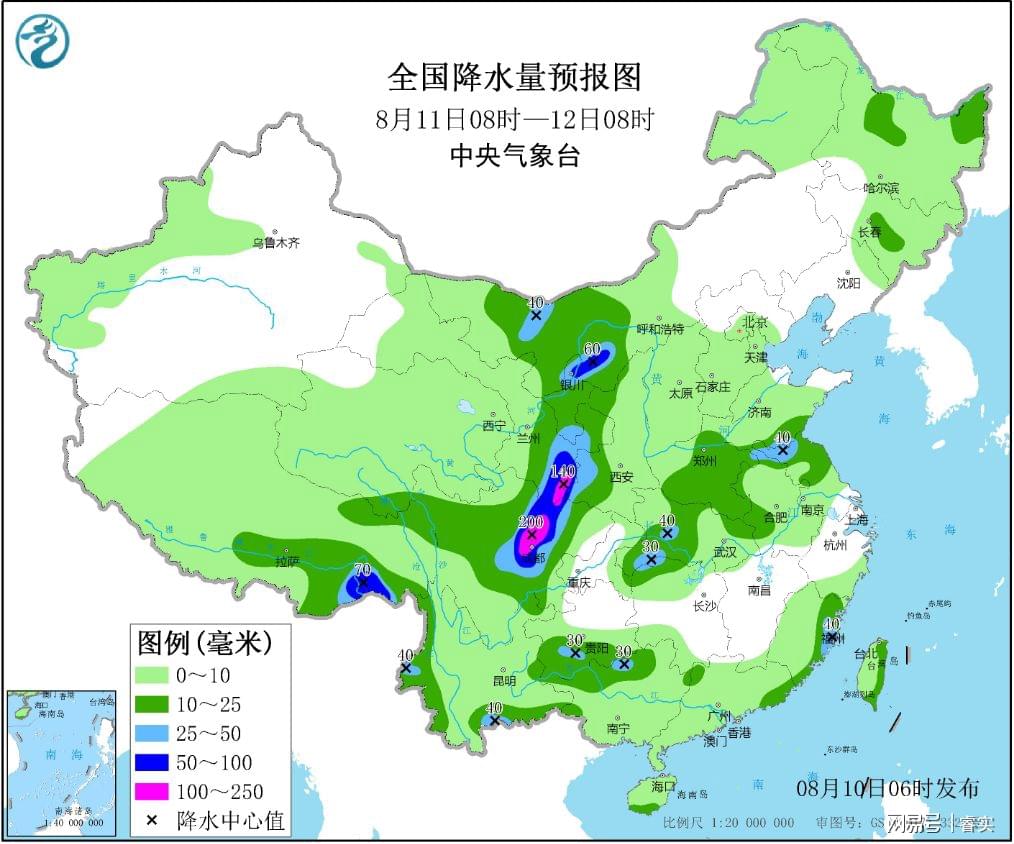 然强村最新天气预报概览