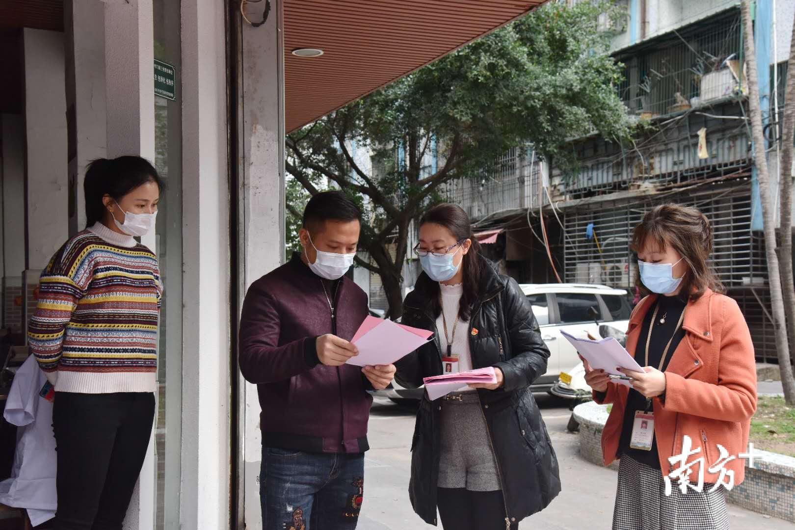 金平苗族瑶族傣族自治县住房和城乡建设局领导团队介绍